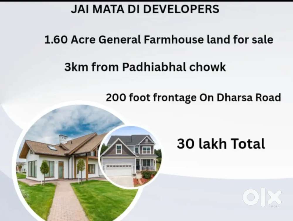 1.60 Acre General farm land for sale