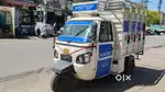Need a driver for three wheeler attached to porter