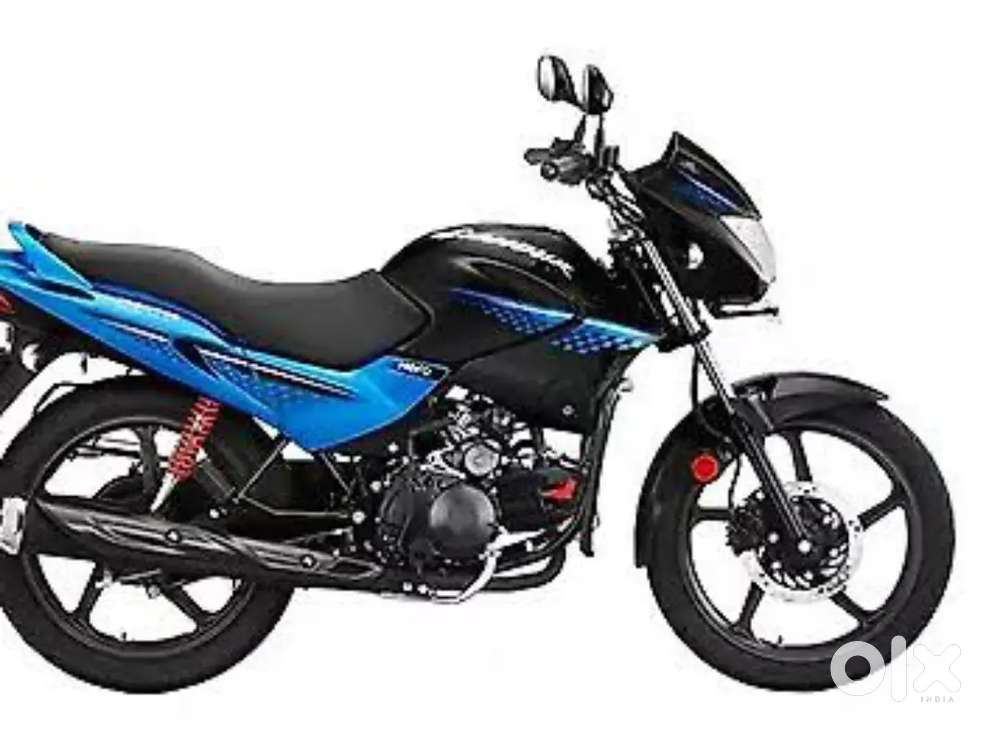 Mujhe dusra lena hai