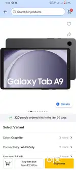 New tablet 1din hua h