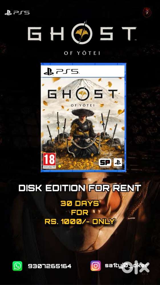 Ghost of Yotei Disk Edition