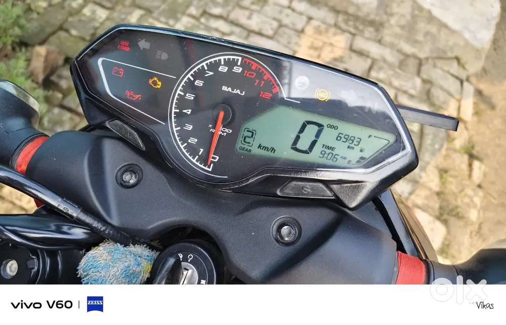 08.12.2023 registered bike