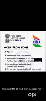 Part time work