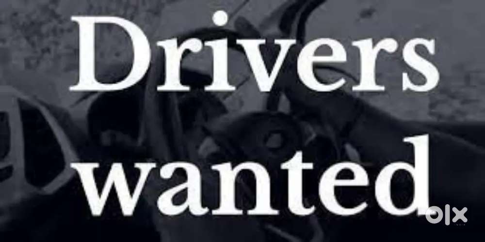 Wanted drivers for store / showroom