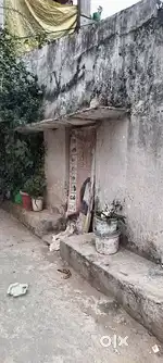 Independent house