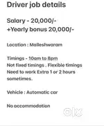 DRIVER JOB / JOBS (AUTOMATIC CAR)