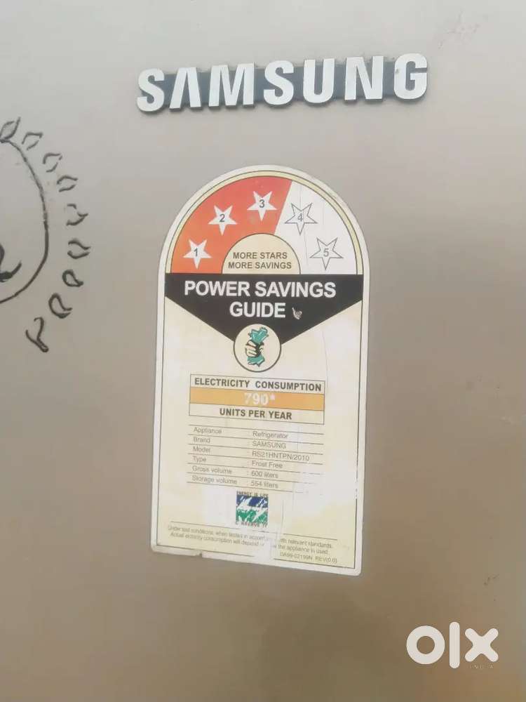 Samsung double door 600 litre