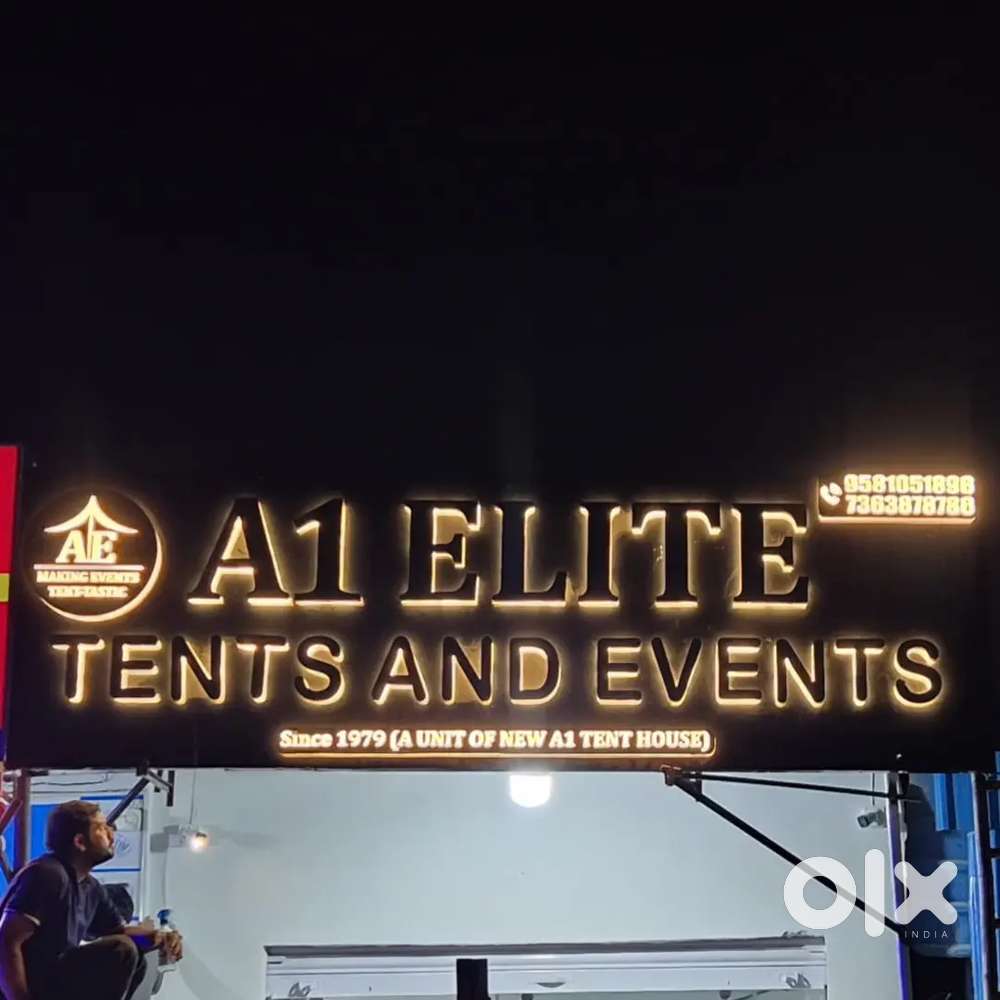 Tent house maintenance