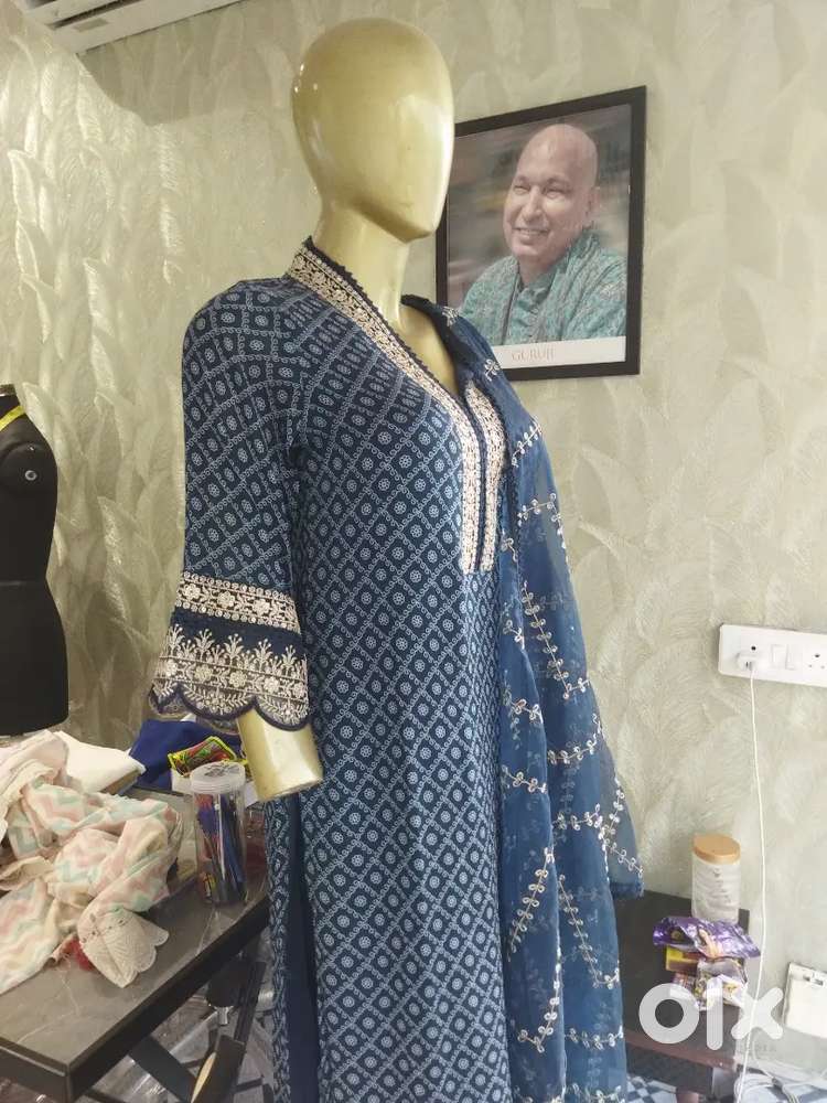 Boutique karigar