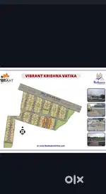 Get best plot/land near TCS