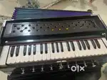 A new brand harmonium