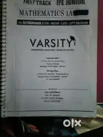 Maths 1A Fast Track 1st year intermediate