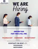 Jobs available for all fresher, pharmacist & 12th pass can also apply
