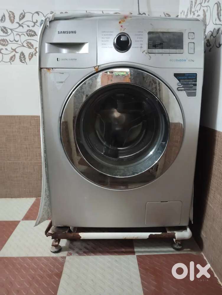 Samsung digital inverter 6.0kg