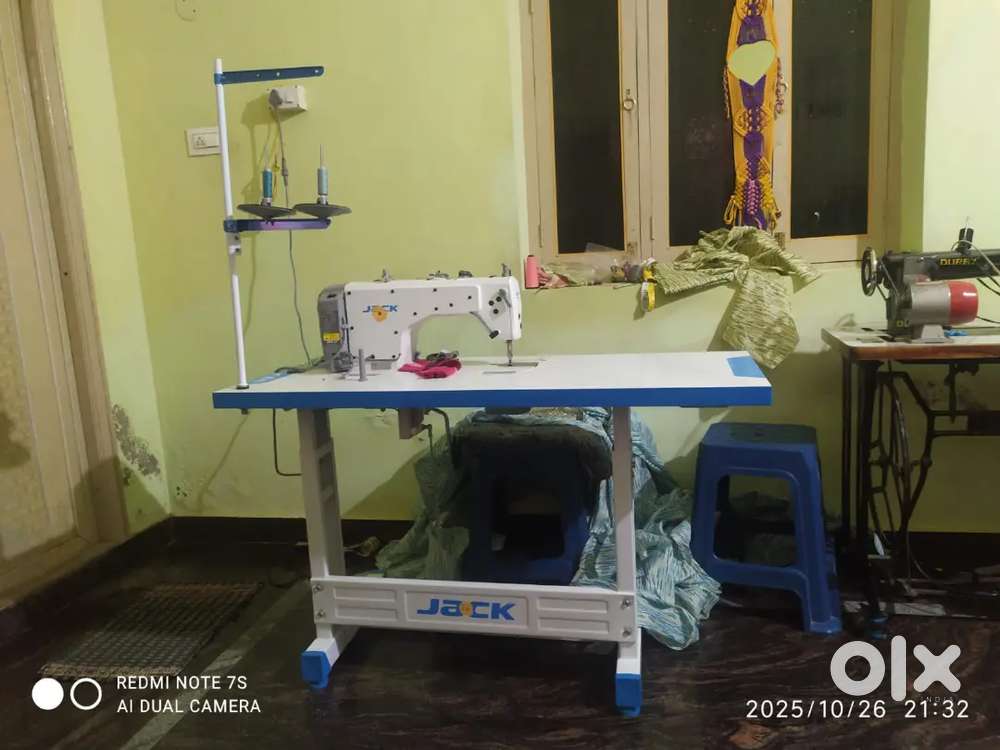 Sewing machine