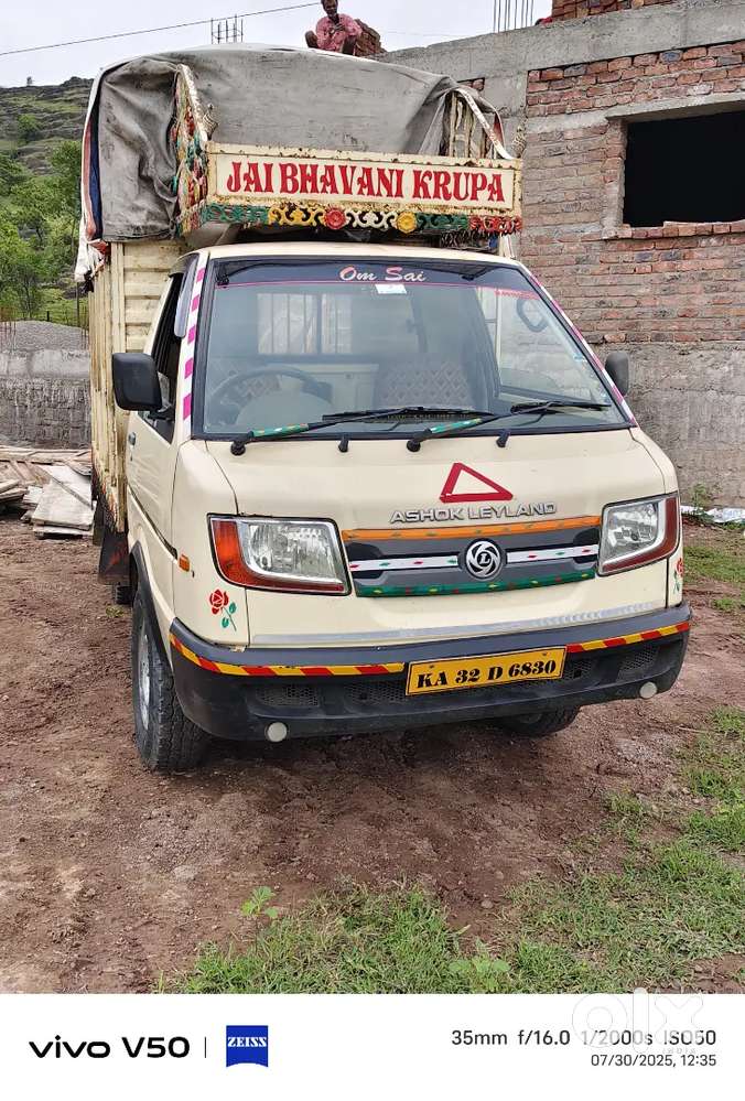 Ashok Leyland dost plus