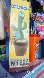 All competitive books, copy, toys and Gift ideas