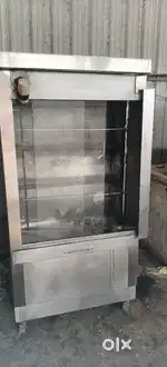 Shavaya meshin  15 chikan