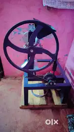 Karupuram machine