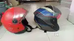 Vega Lark Helmet & Local Helmet