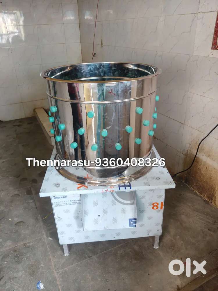 Chicken Feather Cleaning Machine Available