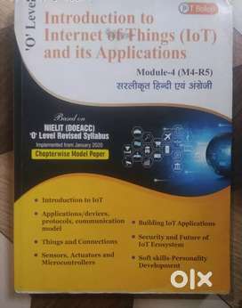OLevel Books