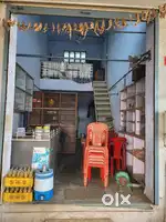 Bhojanalay (Hotel)