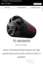 Pioneer, best cube with amplifiers
