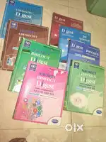 12th science board books and guida
