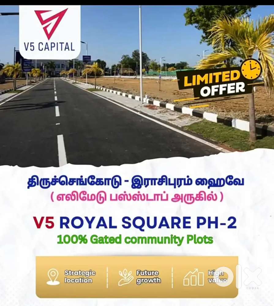 Rasipuram to t. Code, on road  property, elimedu bus sto p