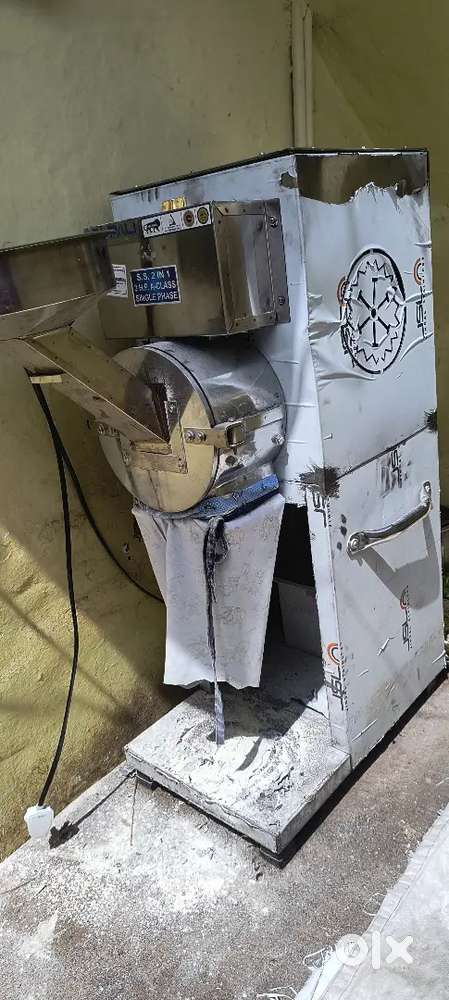 Pindi గిర్నీ కారం గిర్నీ