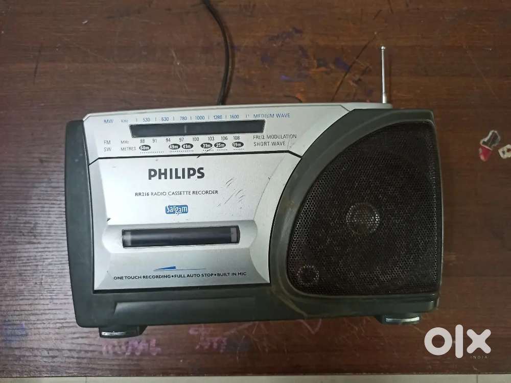 Philips RR216N Vintage Cassette Player  Good Condition