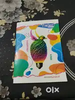 Size 24×18