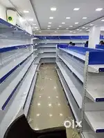 Super store item sale