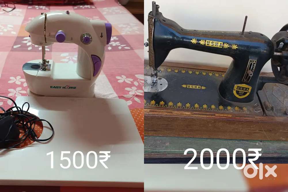 Mini and classic Usha silai machine
