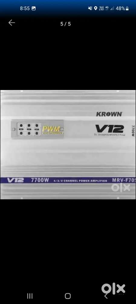 Woofer with AIMP