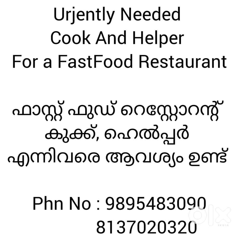 Restaurant cook and helper