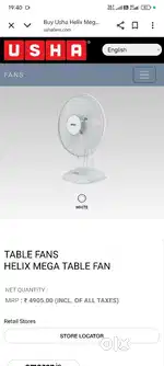 8mnth old usha fan very good condition nd work well