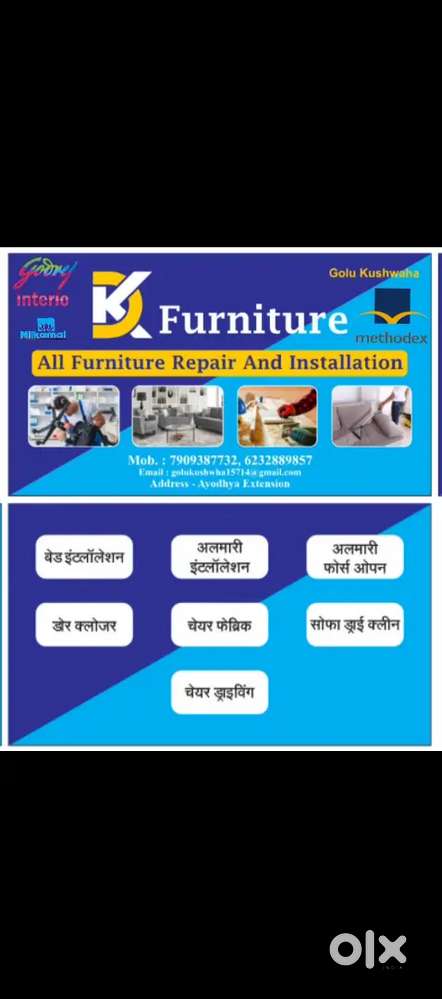Godrej furniture technician