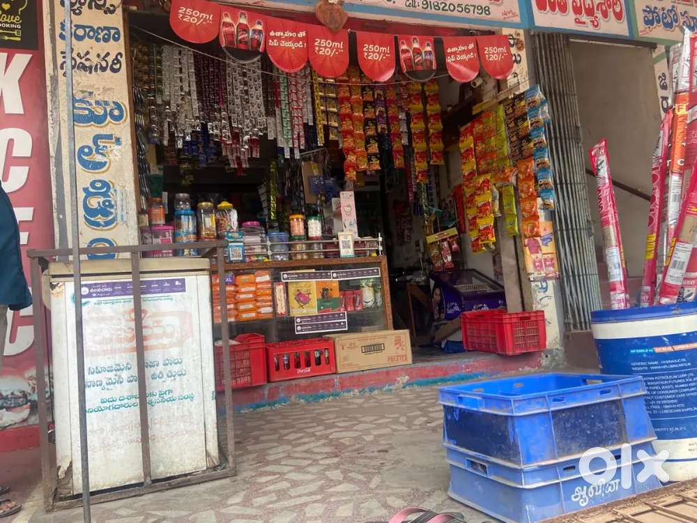 Kirana Shop for Sale with Stock
