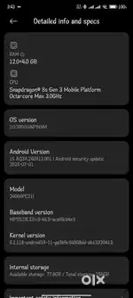 Poco F6 - Exchange