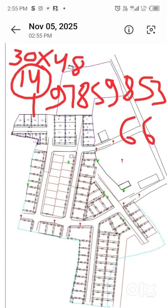 Argent sel karna hai