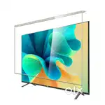 LED/LCD/3D/PLASMA TV Screen Protector Glass TV  Screen Guard