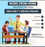 Online opportunity