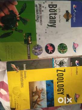 Bsc first year 1 sem botany and zoology textbook