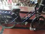 Motovotl hum cycle long renge first charger