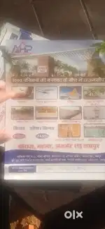 Main ajmer se 300 फीट Delhi boraj रोड pr 500 mtr adar