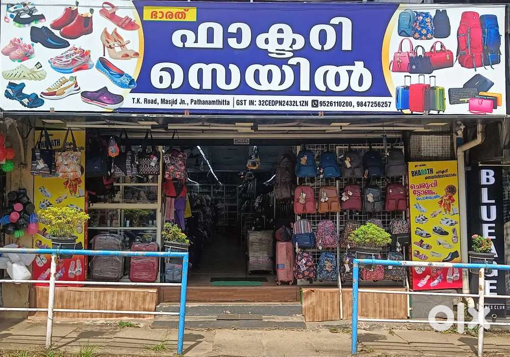 WE ARE HIRING GENTS SALES STAFF