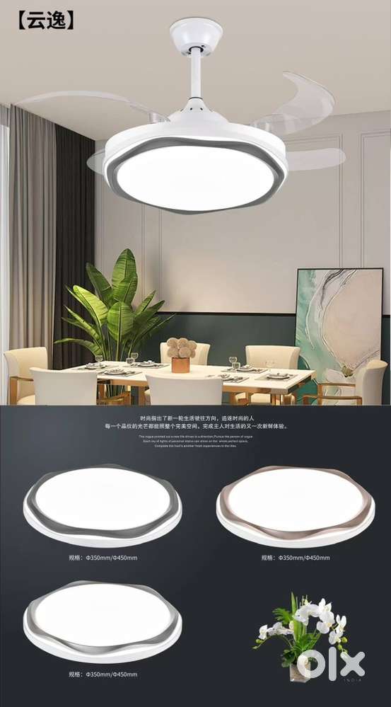 Stylish bldc ceiling fan. Retractable blade. Remote+Light+Reverse