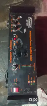Strenjar mx 1200 bustar